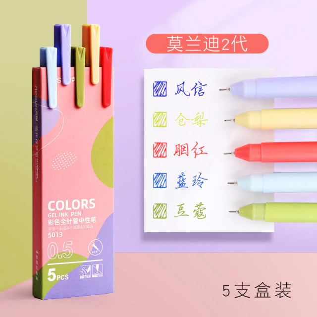 Pack of 5 Morandi Macaron Multicolor Gel Pen - shopack.pk